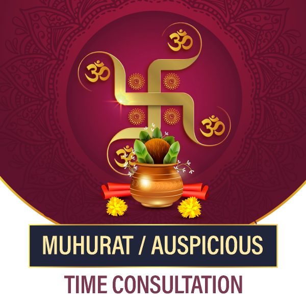 Muhurata-Auspicious Time Consultation