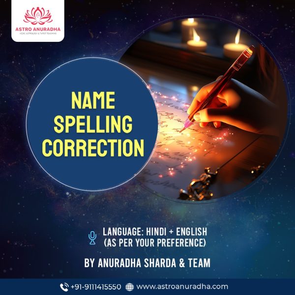 Name Spelling Correction