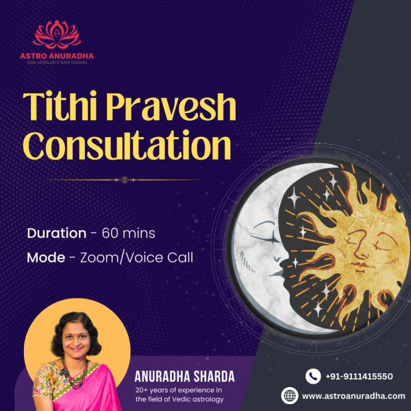 Tithi Pravesh Consultancy