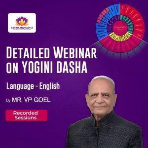 Yogini Dasha Course