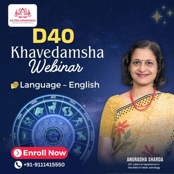 D40 Khavedamsha Webinar (4)