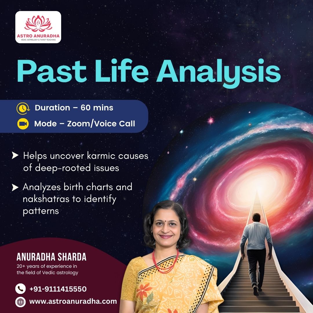 Past Life Analysis