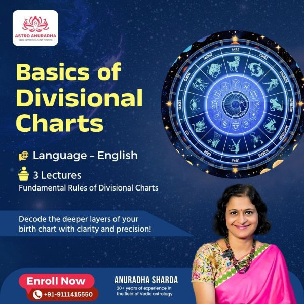 Basics of Divisional Charts - English