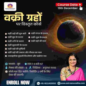 AS Social Media Post (3)