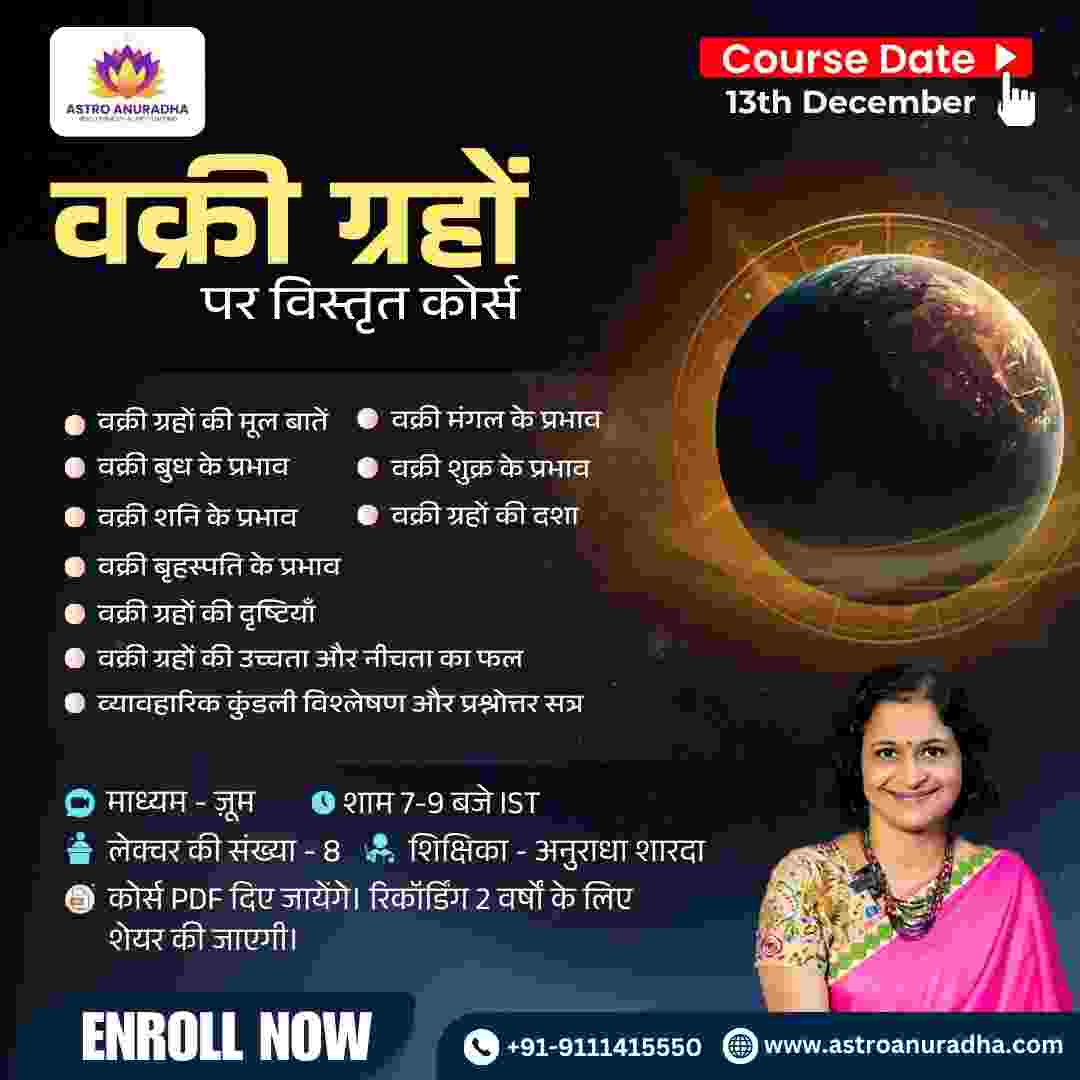 AS Social Media Post (3)