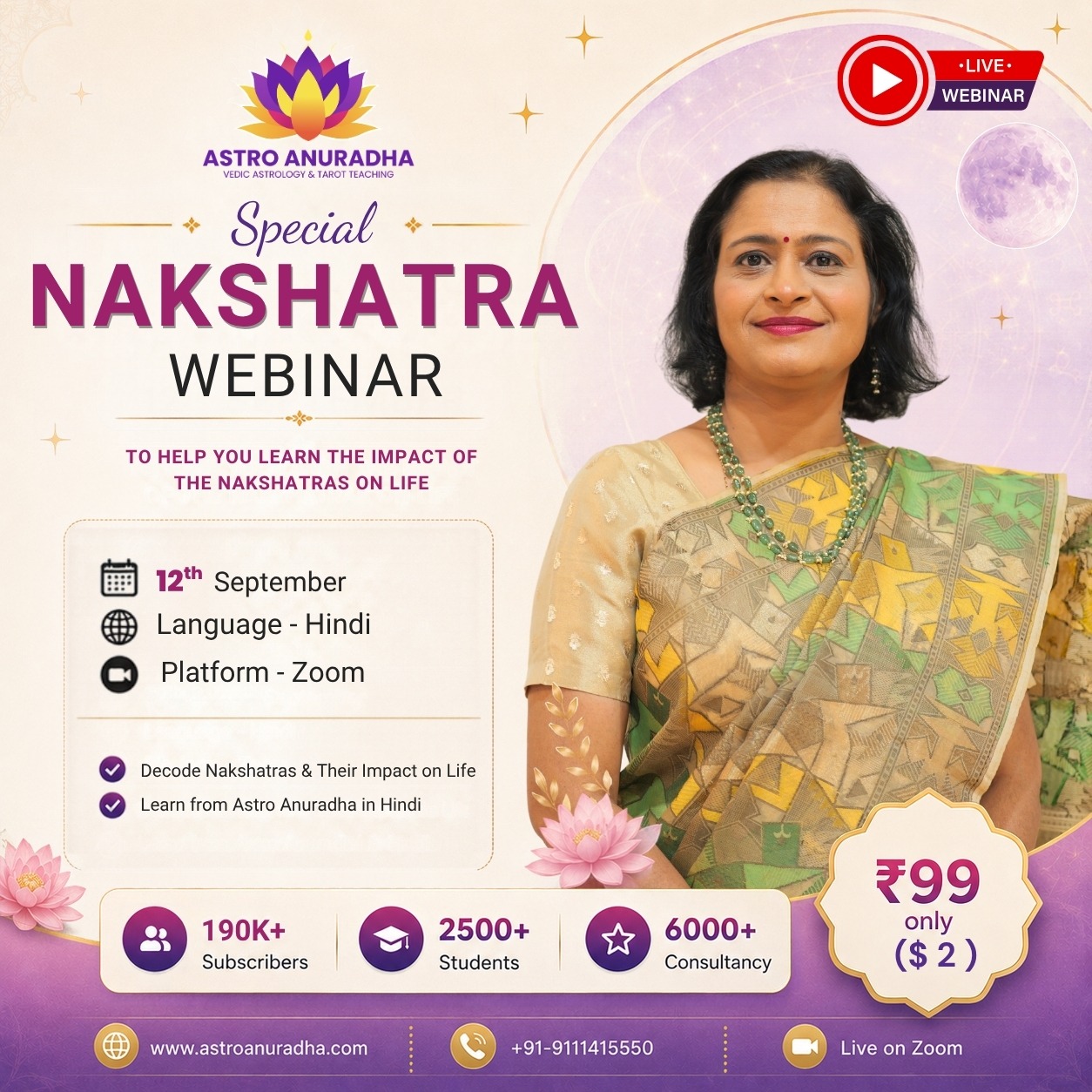 Nakshatra 2